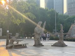 -元大都城垣遗址公园