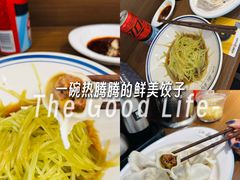 -龙湖杭州滨江天街