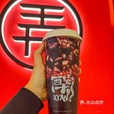 茶话弄【搞大事啦】无论是新品还是周边🔥