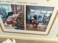 -复动肌骨门诊·MEDMOTION(北外滩店)