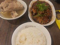 -松發肉骨茶(先得坊店)