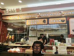 -余百年·现烧烧腊(布吉金利店)
