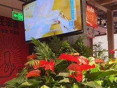 -管氏翅吧(地安门店)