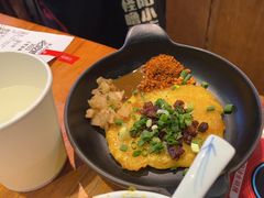 -怪噜范·老贵阳街头名小吃(鸿通城店)