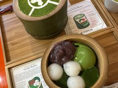 -中村藤吉(本店)