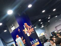 大堂-老虎滩大连海鲜烧烤(建邺云锦路总店)