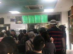 -老磁器口豆汁店(天坛店)