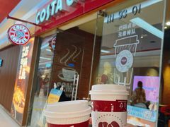 -COSTA COFFEE(新奥购物中心店)