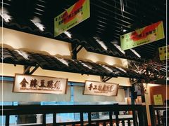 大堂-客语客家菜(琶洲保利店)