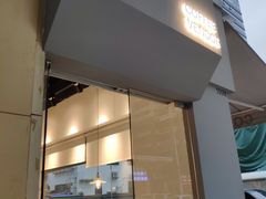 门面-CoffeeVendor(西乡店)