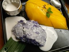 芒果糯米饭-帕蓝·暹罗料理(曲阳店)