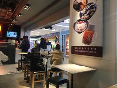 -鲜芋仙(观音桥大融城LG店)