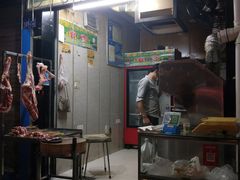 -新疆和田原味烤肉(西洪小区店)