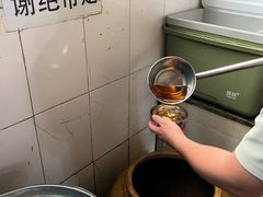 -正宗杨记普洱酸醋米线(总店)