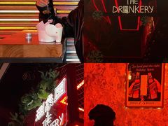-The Drinkery (瑞金店)