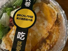 -CHEESE TACO搬砖客(凯德店)