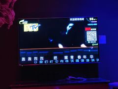 -歌友汇KTV(大悦城11层店)