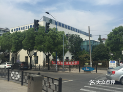 上海市嘉定区南翔针织内衣厂_上海市嘉定区南苑中学(3)