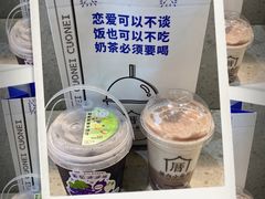 -厝内小眷村(新北万达店)