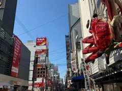 -心斋桥