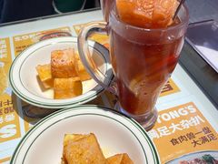-文通冰室(东方宝泰店)