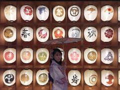 -重庆南山海昌汤都