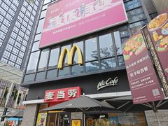 -麦当劳(盛兴大街店)
