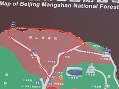 -北京十三陵国家森林公园蟒山景区