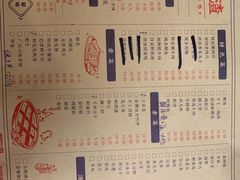 -岗上渣渣老火锅(两路口店)