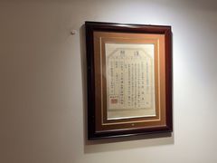 -刘师父老汉口江湖菜(蔡锷路店)