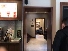 -星巴克臻选(思南公馆店)