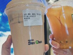 -吃茶三千(海港城店)