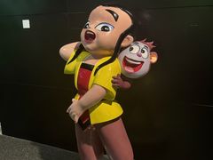 -上海电影博物馆