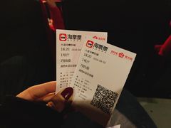 -华美影城(马栏广场店)