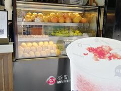 -茶百道(新城市广场店)