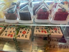 -姆们M Sweetie Cake(三里屯店)