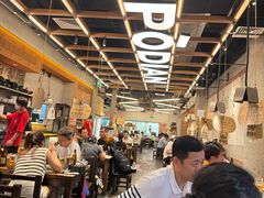 -破店肥哈·东北烧烤·夜宵(南山保利店)
