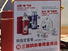 -必胜客(大悦城店)
