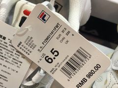 -fila(日月光中心广场店)