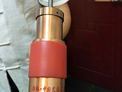 -丹道颐养堂