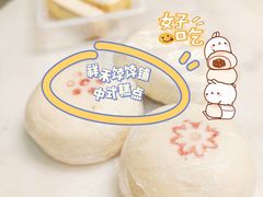 -祥禾饽饽铺·中式糕点(天津河东美福园店)