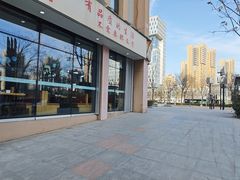 -华府九号海鲜烧烤大排档(龙域店)