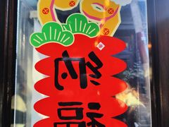 -古耳咖啡(北锣店)