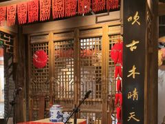 -南京大牌档(济南万象城店)