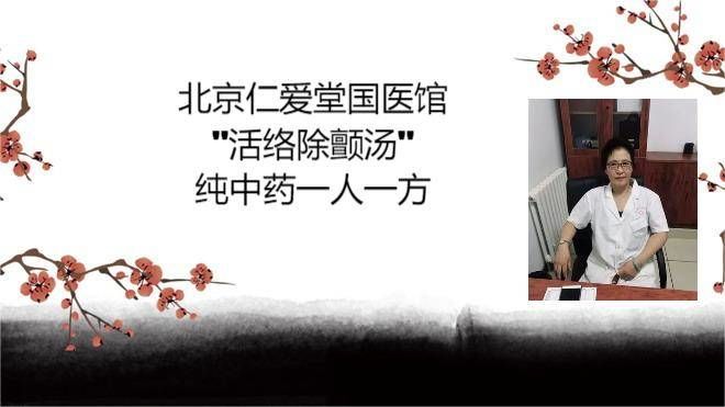 北京同仁医院、密云区贩子挂号电话_挂号无需排队，直接找我们的简单介绍