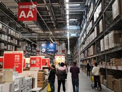 -宜家家居(西安未央商场店)