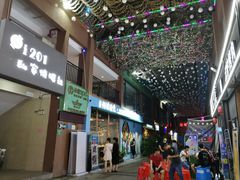 -东晓胜汇里(南洲北路店)
