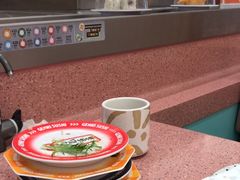 -元气寿司(环球港店)