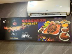 -家味螺蛳粉&烤鱼(五角场店)