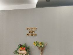 -八佰伴8008星级形象店